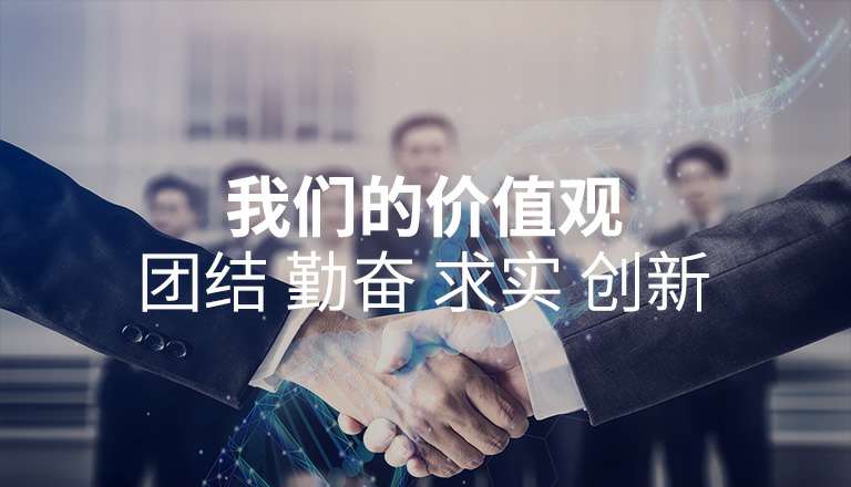 开云官方网页版-开云(中国) 开云官方网页版-开云(中国)